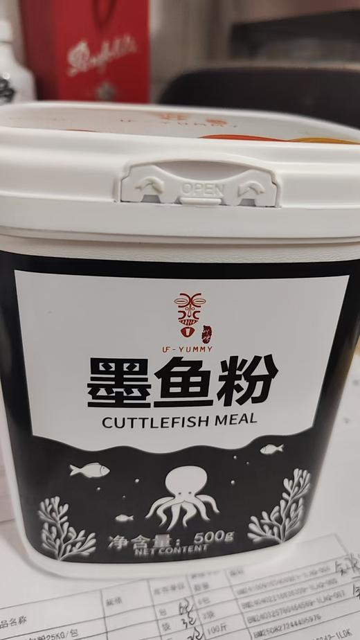 墨鱼粉500克*1瓶 商品图0