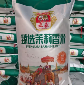 亚象臻选茉莉香米5kg