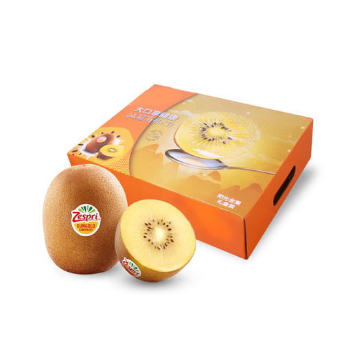 佳沛阳光金奇异果【精品】 商品图0