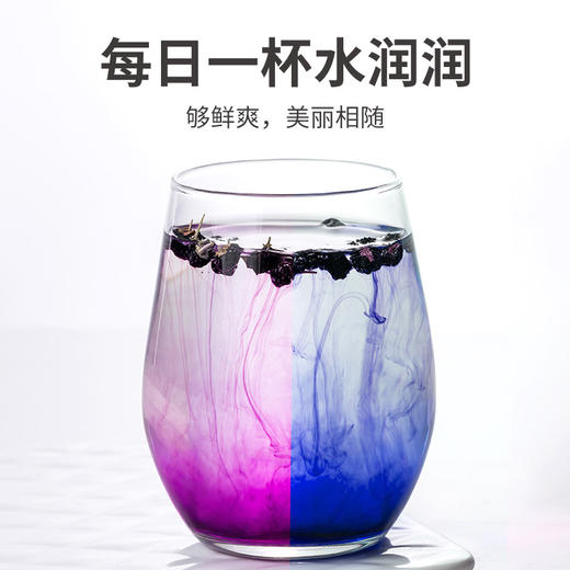 【方家铺子】五星黑枸杞50g/瓶装 商品图2