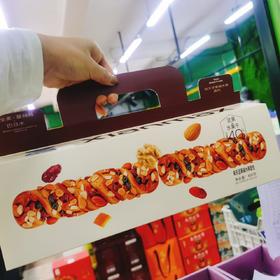 坚果碱水棒面包一箱