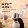 DH 康佳咖啡机 KCF-CS2 商品缩略图2