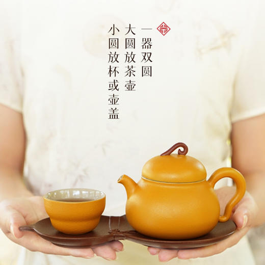 陆宝联名陶瓷功夫茶具套装家用送礼中式高档装福禄平安茶具礼盒组 商品图1