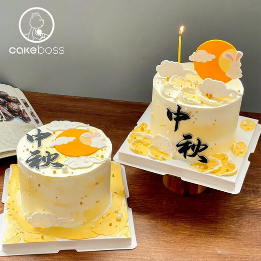 中秋限定款 水果动物奶油蛋糕 商品图4