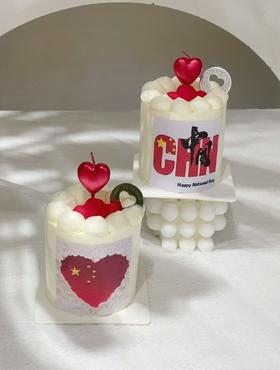 3英寸国庆小蛋糕（直径8㎝，只够一人食用）