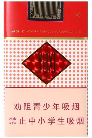 玉溪软 商品图1