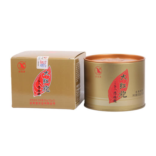 武夷星 八三茶人50克金罐大红袍武夷山岩茶，岩骨花香，香气高扬！ 商品图9