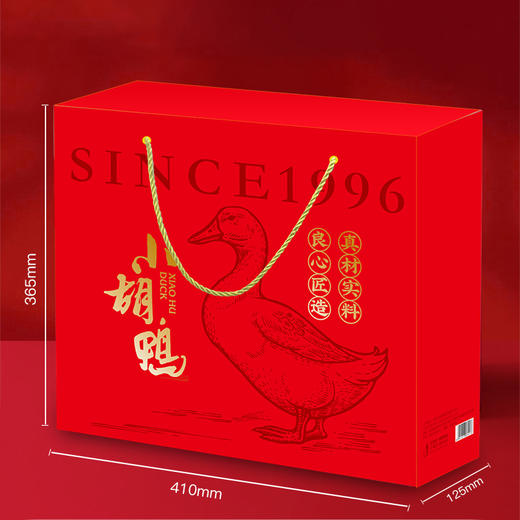 小胡鸭珍品礼927g 商品图3