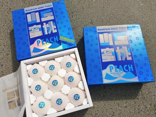 山丘黄金蜜桃一箱 商品图5