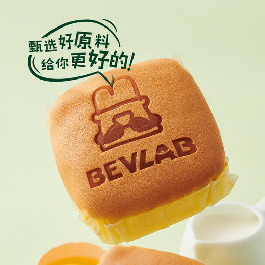 贝夫高钙水牛奶蛋糕350g 商品图4