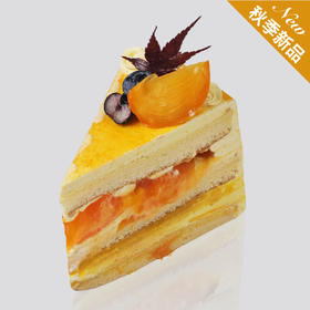 南瓜柿子奶油切块