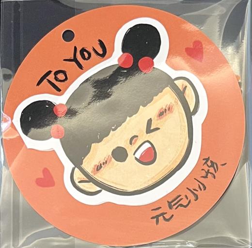 郭郭绘丨圆形挂卡 商品图1