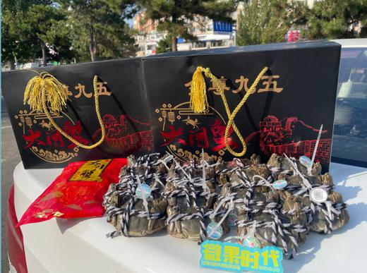 15只全母一蟹一码大闸蟹 商品图1