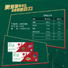DH 蒙牛纯牛奶全脂灭菌乳利乐苗条装 200ml×24盒（特通专享装） 商品缩略图5