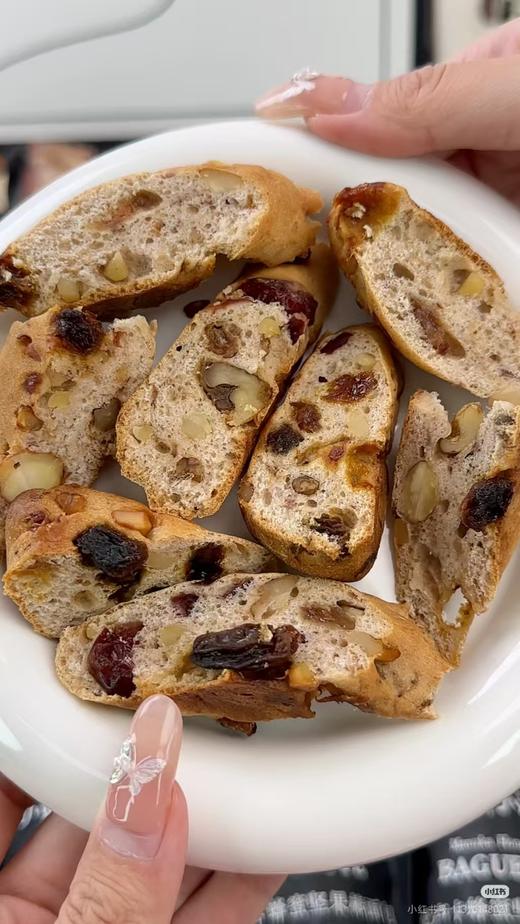 坚果碱水棒面包一箱 商品图2