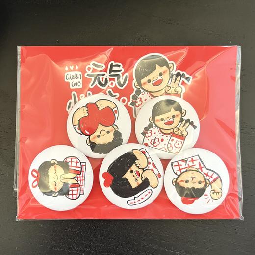 郭郭绘丨徽章 商品图0