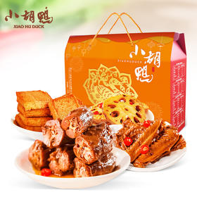 小胡鸭1000克心选礼盒