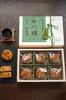 【中秋禮】纯莲蓉蛋黄月饼 （6个装） 商品缩略图2