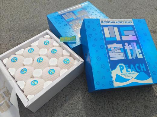 山丘黄金蜜桃一箱 商品图4