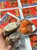 活冻梭子蟹 商品缩略图0