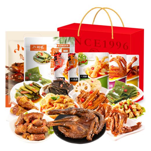 小胡鸭卤味尊礼1683g 商品图1