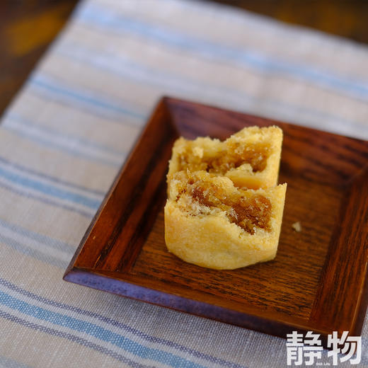 核桃土凤梨酥280g（28g*10枚/盒）【Y】 商品图6