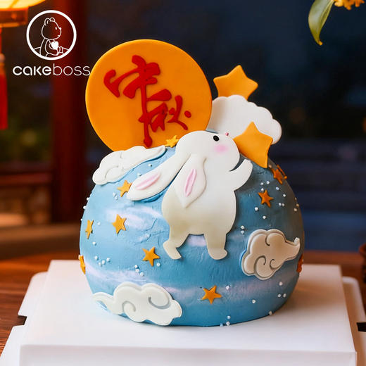 中秋限定款 水果动物奶油蛋糕 商品图0