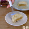 茉莉鲜花饼400g（50g*8枚/盒）【Y】 商品缩略图5