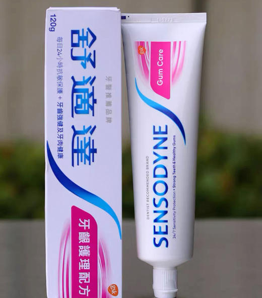 【门店直发】舒适达抗敏感牙膏含氟防蛀清凉薄荷全效修复温和清洁120g 商品图1