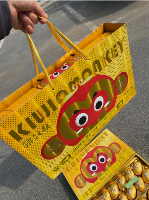 金猴奇异果一箱 商品图0