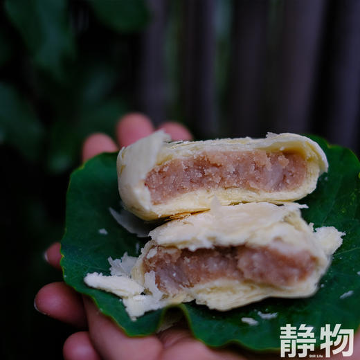 清甜芋泥烧440g（55g*8枚/盒）【Y】 商品图1