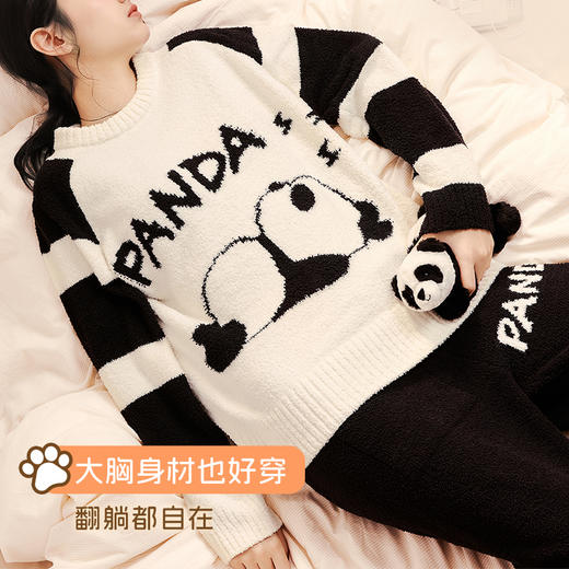 奶糖派冬季半边绒新款睡衣女保暖秋冬抗静电黑白配套头家居服套装 商品图3