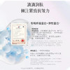 OVYA欧薇妍美白淡斑极光精华礼盒（套盒：水乳精华+小样） 商品缩略图7
