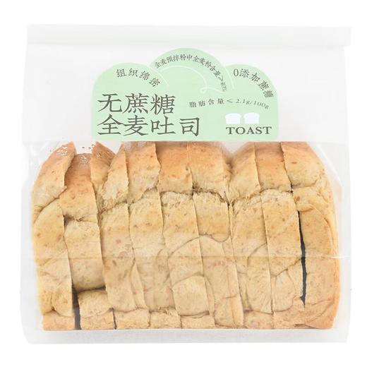 无蔗糖全麦吐司 330g/袋 商品图1