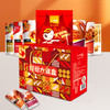 小胡鸭缤纷大食盒1198g 商品缩略图1