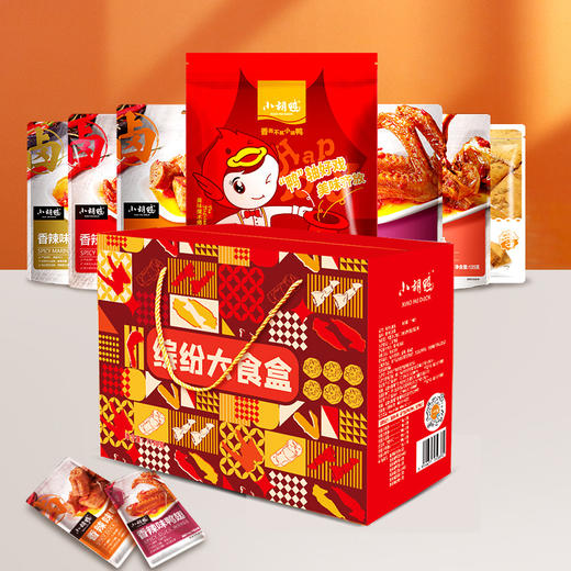 小胡鸭缤纷大食盒1198g 商品图1