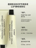 CLINSIS手部奢养SPA护甲手霜香氛限定礼盒（13ml*6+2.5ml*9） 商品缩略图1