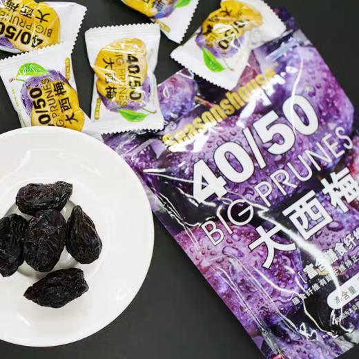 四季屋大西梅52g 商品图3
