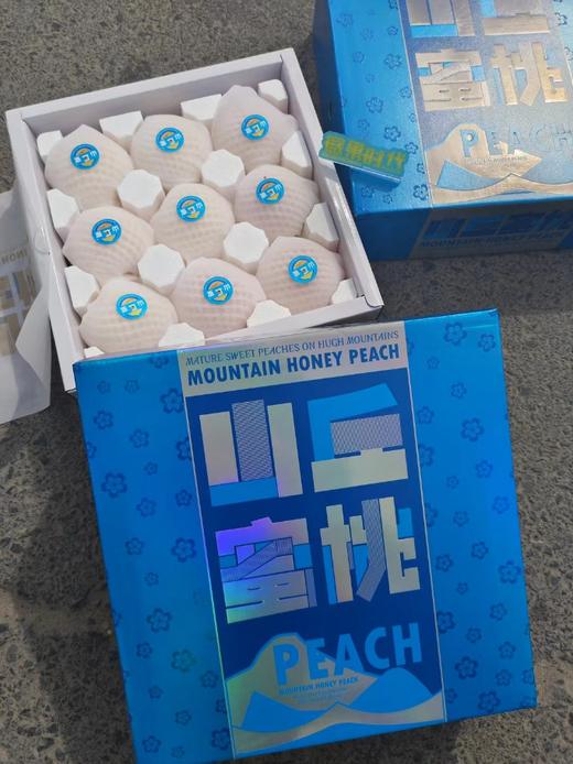 山丘黄金蜜桃一箱 商品图6