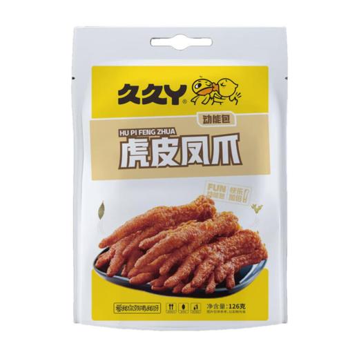 久久丫 虎皮凤爪126g*2 商品图2