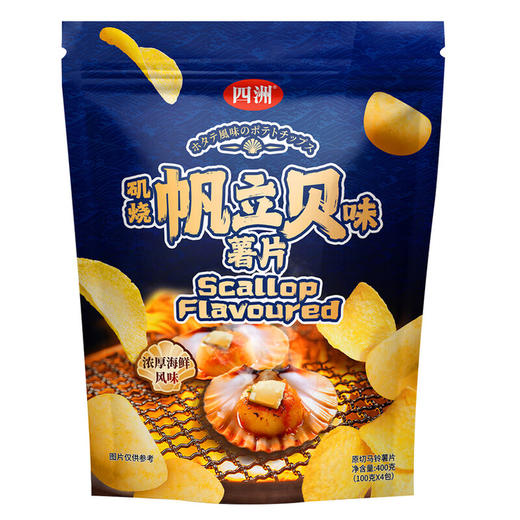 100g四洲矶烧帆立贝味薯片 商品图0