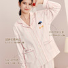 奶糖派企鹅仔新款睡衣女毛绒保暖翻领开襟家居服秋冬季抗静电加绒 商品缩略图2