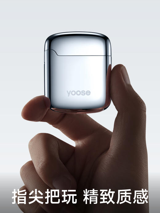W-YOOSE 电弧打火机 商品图2