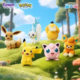 玩乐主义 宝可梦 植绒系列 公仔摆件