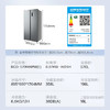 美的冰箱 BCD-570WKPM(E) 570升双开门对开门家用冰箱 一级能效 变频节能 风冷无霜 商品缩略图0