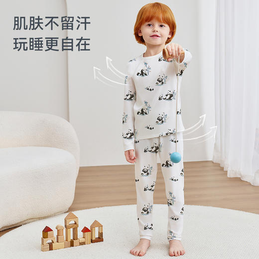 【 79元秒杀套装】 2025秋冬新品  ibaby×outlast太空科技恒温秋冬针织拼色长袖长裤家居服套装 商品图3