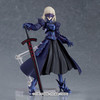 【GSC预售定金】figma Saber Alter 2.0 手办模玩 Fate/stay night [Heaven's Feel] 商品缩略图3