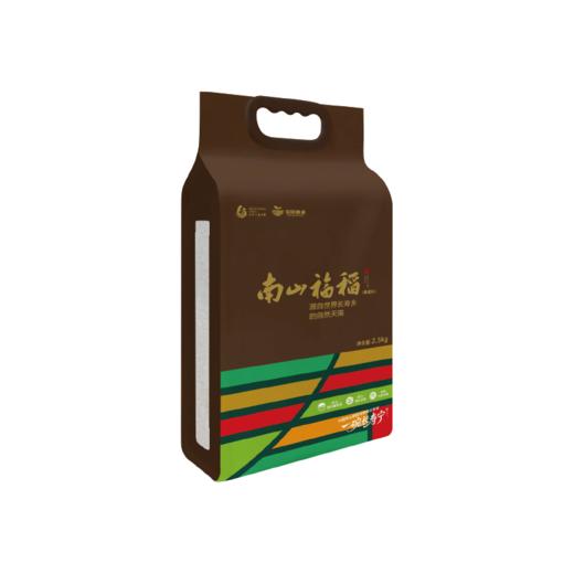 0593【国企严选，山海食材】南山福稻 （一级黑糯米）2.5kg 商品图2