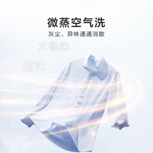 海信洗衣机HD10PE2S 洗烘一体机 一级能效 变频 白色 商品图4