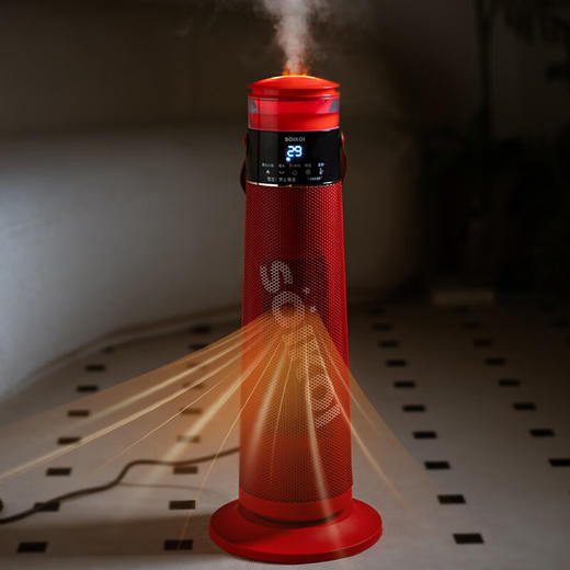 【秒杀】SOIKOI司崎库火焰加湿取暖器（红色) 商品图1